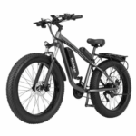 Ridstar E26 PRO Electric Bike 48V 23Ah Battery 1000W*2 Dual Motors 26*4.0inches Tires 50-75KM Max Mileage 15 - Image 3